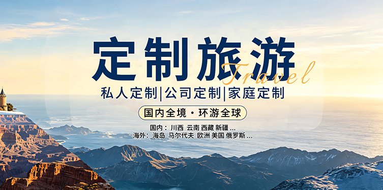 新闻封面